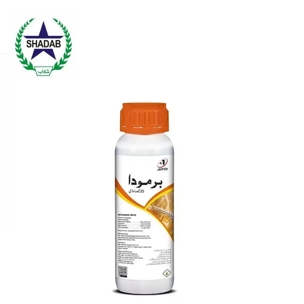 JAFFER BERMUDA 25% herbicide mesosulfuron-methyl MCPA |Shadabagri.com